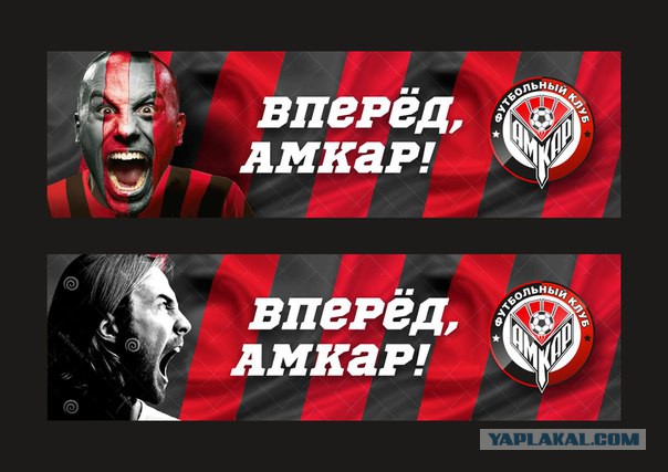 Футбол Чемпионат России 2016-17. Кубок России,РФПЛ,ФНЛ. Часть VII