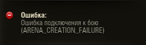 Wargaming 41