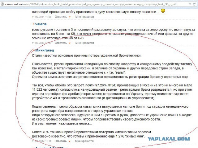На американских F-15 нарисуют жовто-блакитные тризубы