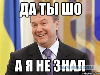 Экс-глава СБУ: на "майдане" действовали инструкторы из Грузии и Прибалтики.