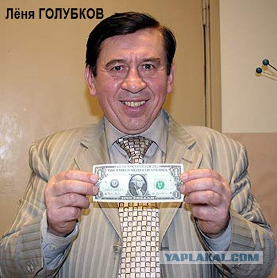 25 лет назад. Вести. Декабрь 1991г.