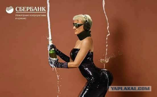 Подборка интересных и веселых картинок