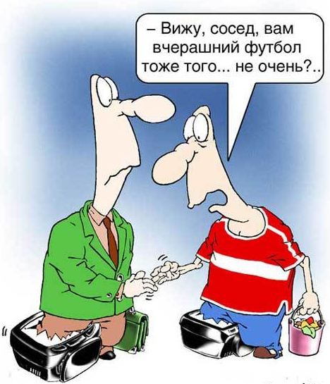 Подборка разного из сети
