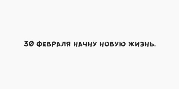 Невеселый юмор для мрачно настроенных людей...