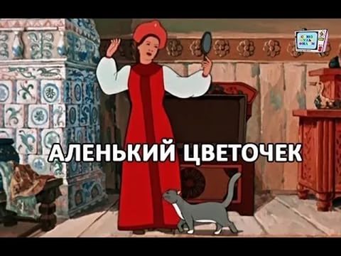 Из-за содомитов дети не смогут посмотреть в кино "Красавицу и чудовище"