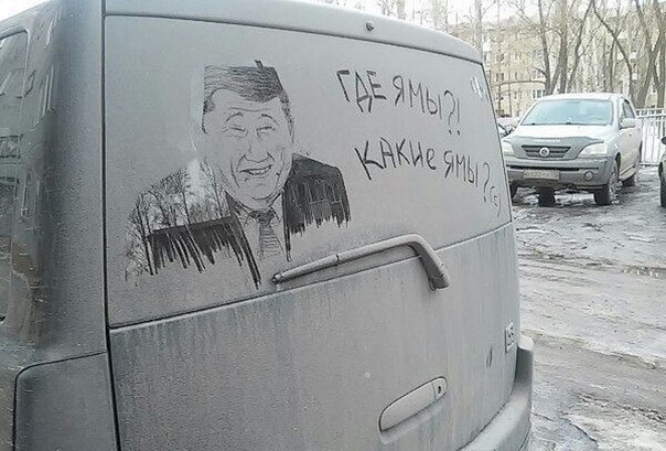 Подборка безудержного веселья