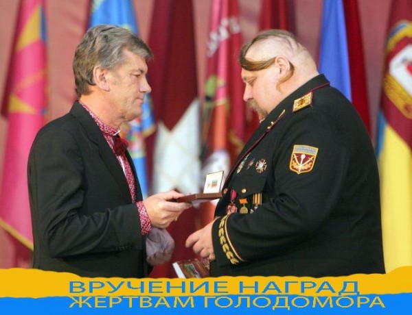 Ющенко насчитал 24 войны Украины с Россией