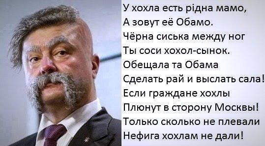 МВФ отобрал 80% золотовалютных резервов Украины за долги