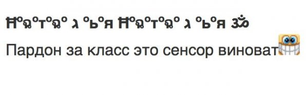 Деграклассники (4)