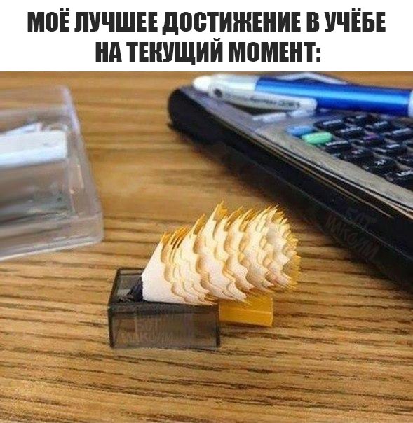 Картинки с глубочайшим жизненным смыслом