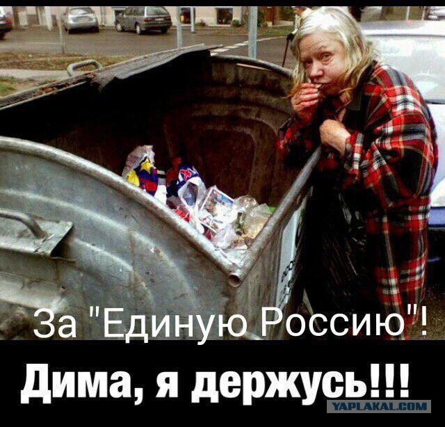 С 1 июля в России вырастет плата за услуги ЖКХ