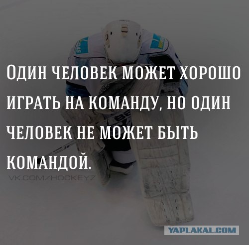 Расскажи о своём клубе