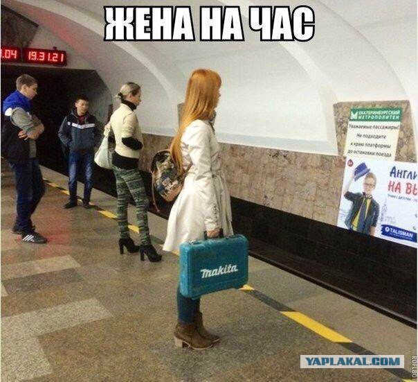 Картинки всякие для поднятия настроения!