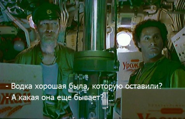Пенопластовая мина