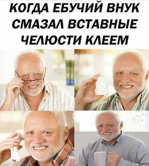 Картинок пост