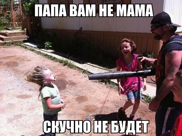 Забавные картинки из Сети.