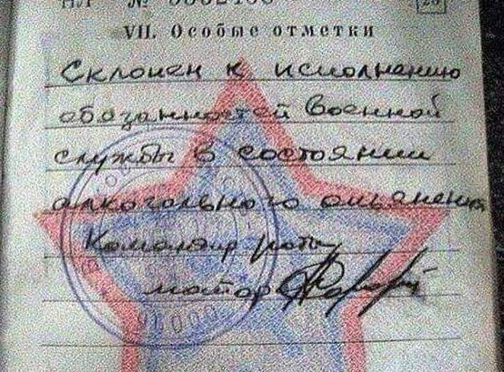 Картинки из Ваших интернетов