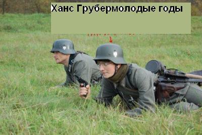 Секретное фото с Гарри Поттером