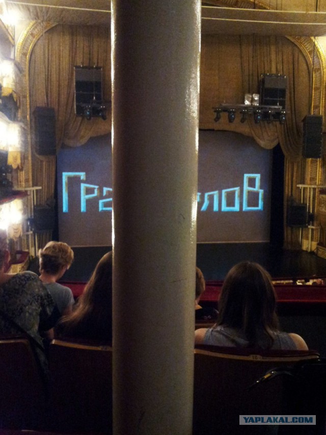Неприятные неприятности случаются