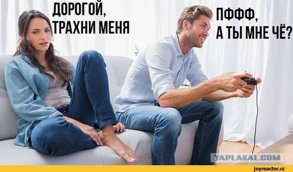 Мужчина должен с рождения