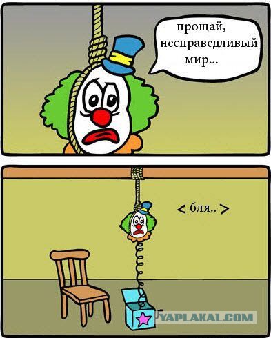 На зарядку позитивом становись!