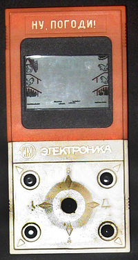Что происходит с Землей?