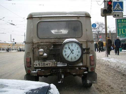 Запаска