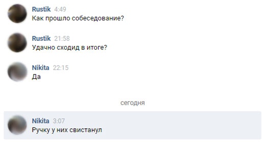 Немного весёлых картинок в эту субботу