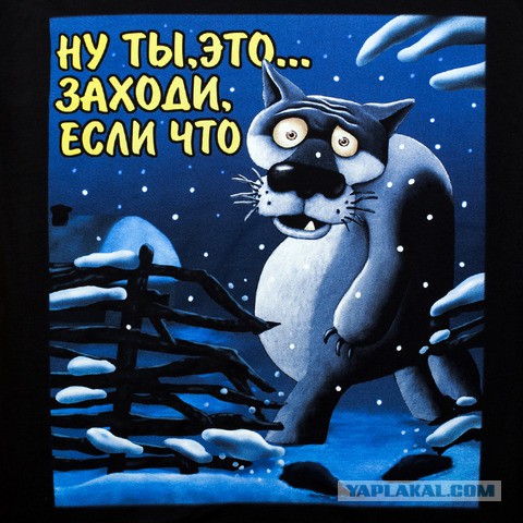 Исповедь импотента
