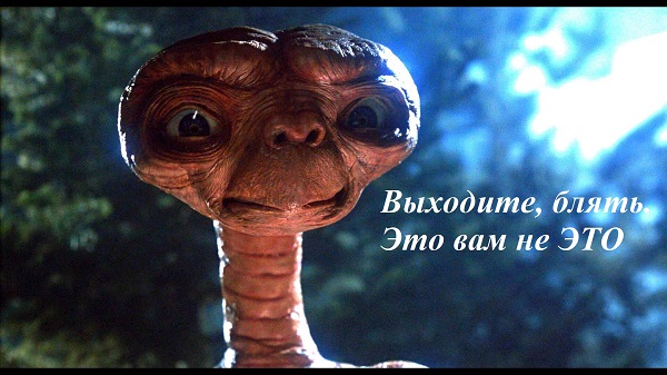 18+ Водитель такси высадил гомосексуалистов из авто