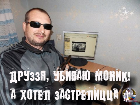 Самые опасные люди России, с которыми лучше не шутить!