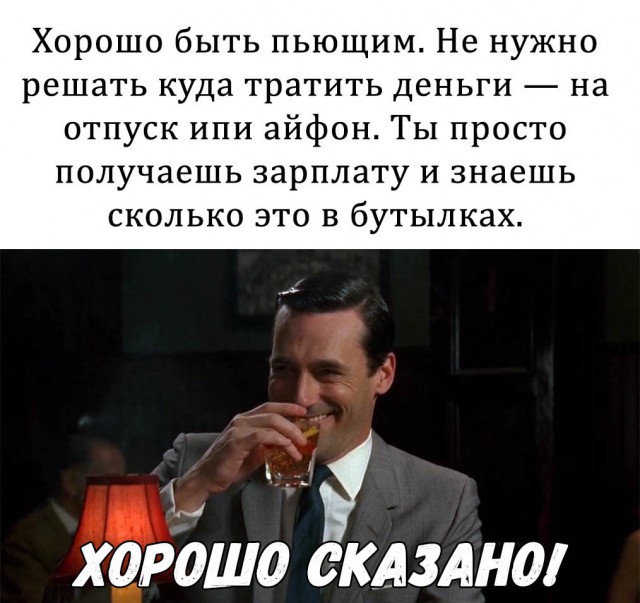 Картинки юморные и тексты