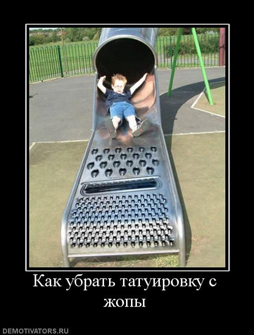 Прекрасные девушки с татуировками 5