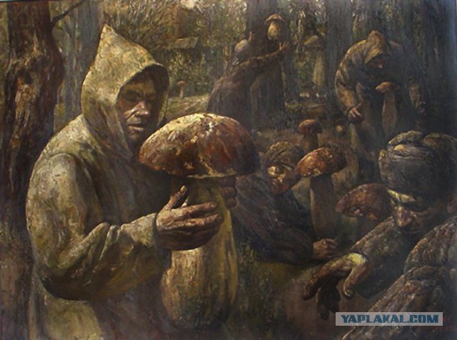 Я - Художник, я так вижу