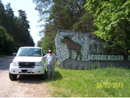 УАЗ Патриот год эксплуатации