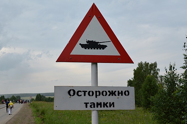 Китай резко снижает цены на бензин для поддержки экономики
