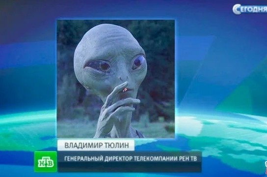 Что же будет с Рен-тв?