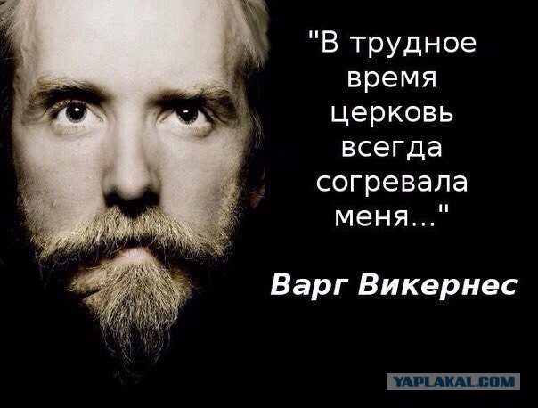 В РПЦ ополчились на маленькие скульптуры домовых, установленные в Калининграде для туристов.