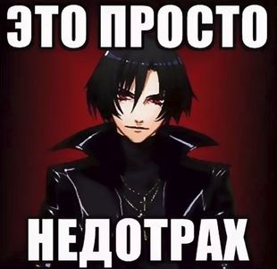 Покаяние Кати на красном Бентли