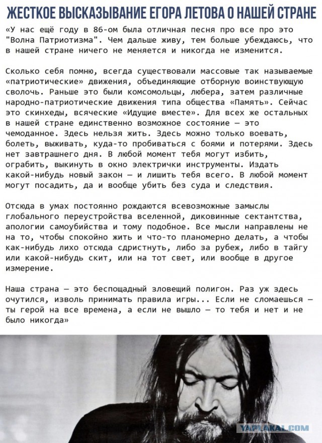 Чернушка к пятничке