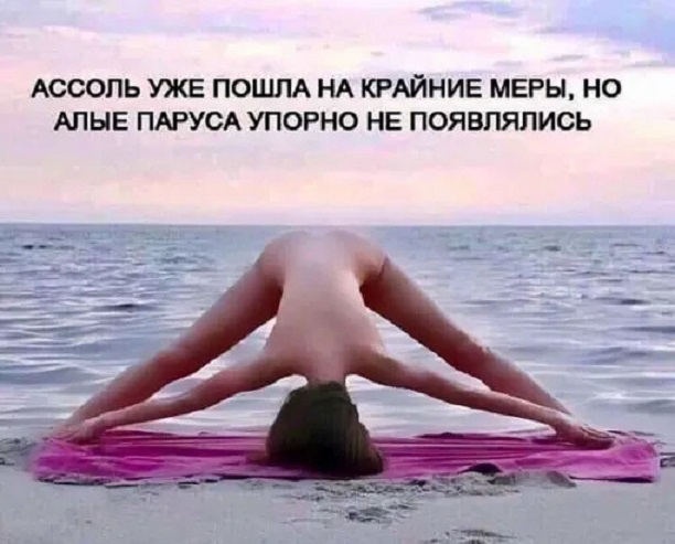 Разных картинок псто 07.08.19