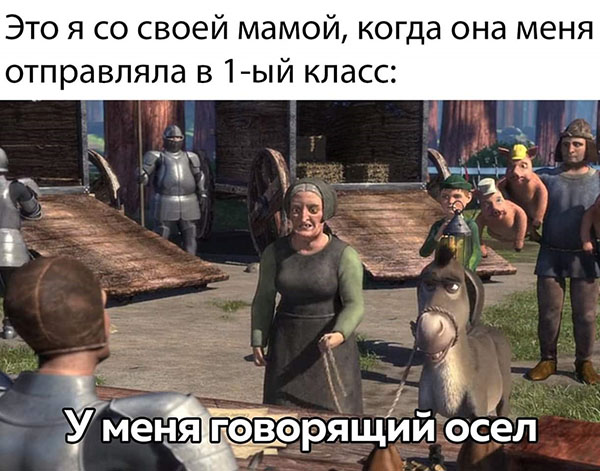 «Картинки разные нужны, картинки разные важны» 21.09