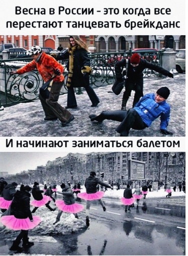 Немного картинок для настроения 19.10.19