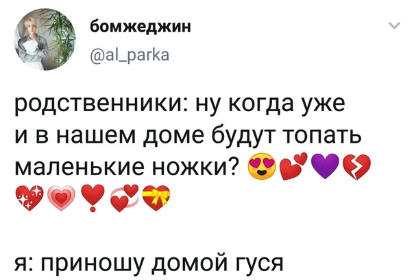 Бредзона 26.10.19