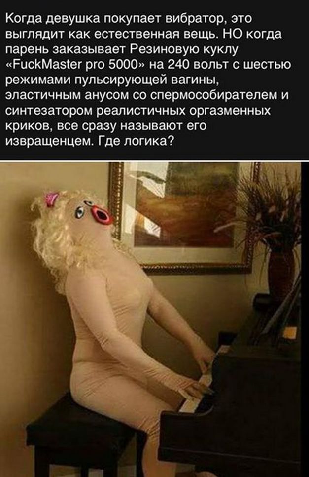 Пятница в черном-черном городе...