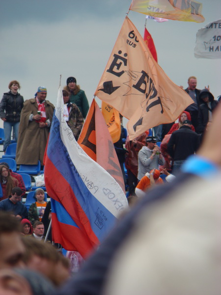 Нашествие 2008: Фото отчет от ЯПлакалъ!