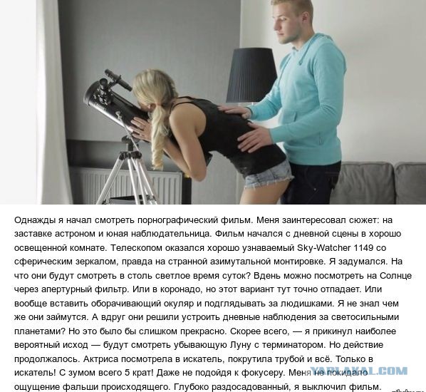 Порно-оскар 2020 | AVN Awards 2020