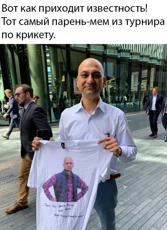 Чуток картинок 18.05.20