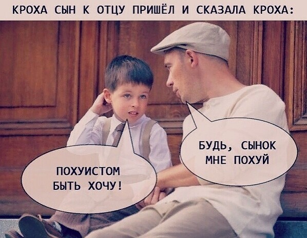 Так себе картинки 24.05.20