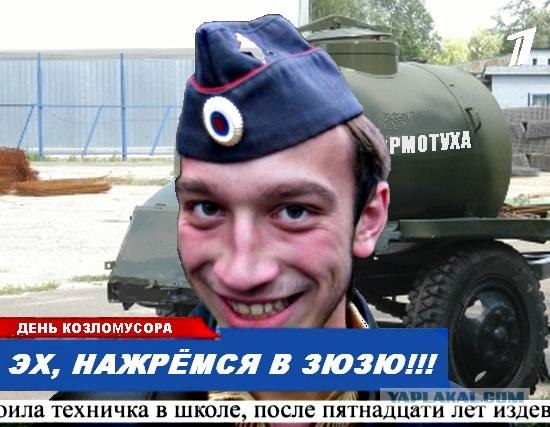 Отжабьте меня пожалуйста